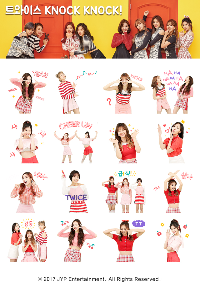 (사진=다날엔터)