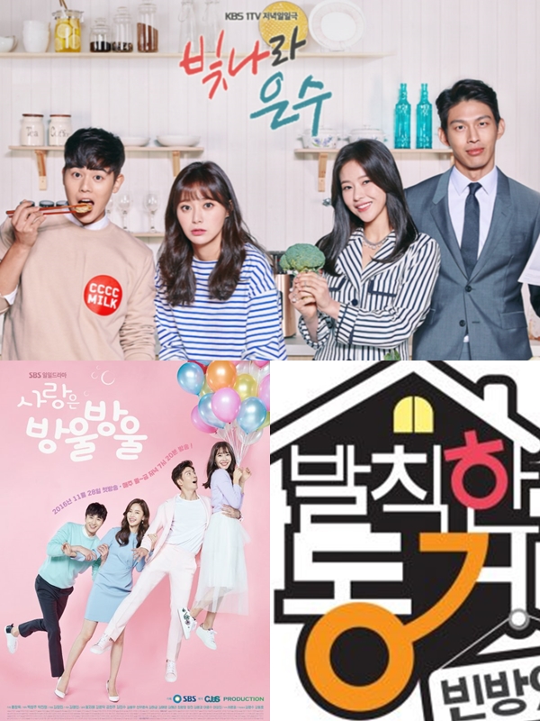 ▲(출처=KBS, MBC, SBS)