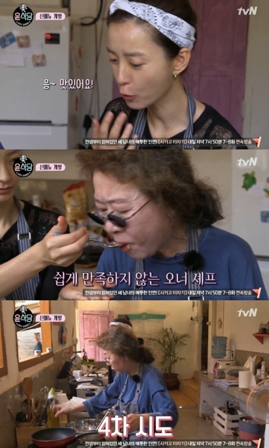 (사진=tvN '윤식당')