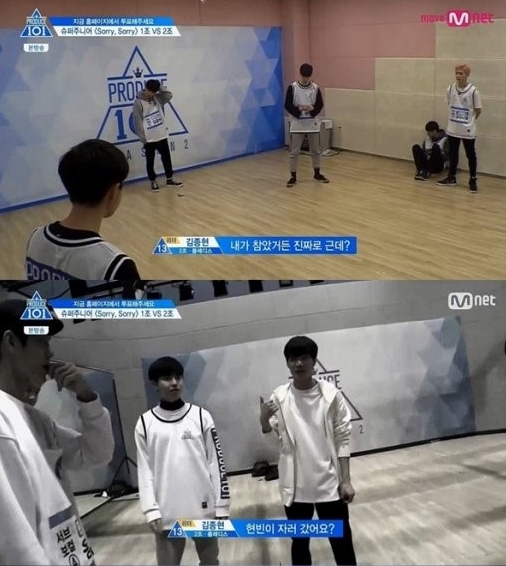 (▲엠넷 '프로듀스 101 시즌2')