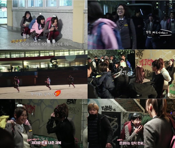 (▲KBS2 월화드라마 '완벽한 아내')