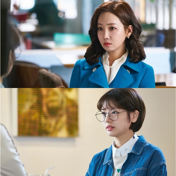 ▲(출처=KBS2 주말드라마 '아버지가 이상해')