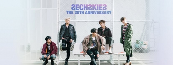 ▲젝스키스(출처=YG엔터테인먼트)