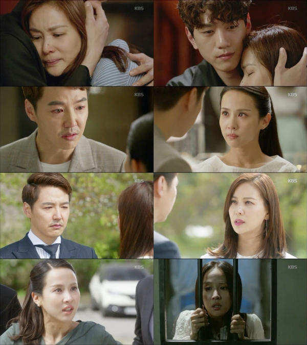 (사진=KBS2 '완벽한 아내')