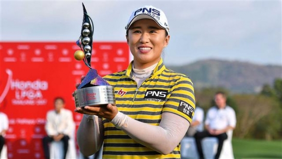 ▲혼다 LPGA 타일랜드 우승자 양희영