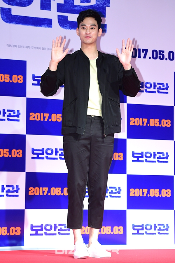 ▲김수현(사진=윤예진 기자 yoooon@)