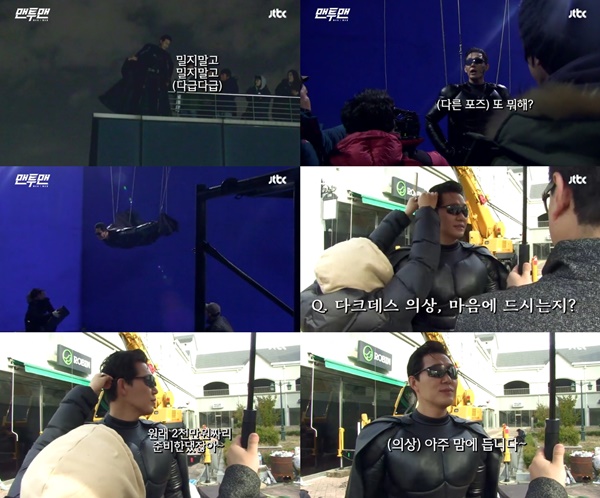(▲JTBC '맨투맨' 박성웅)
