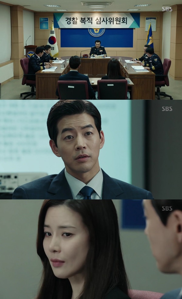 (▲SBS 월화드라마 '귓속말')
