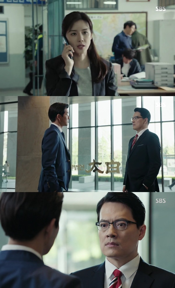 (▲SBS 월화드라마 '귓속말')