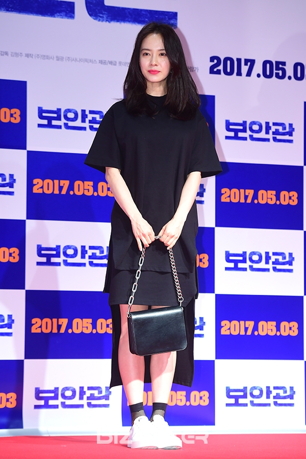 ▲송지효(사진=윤예진 기자 yoooon@)