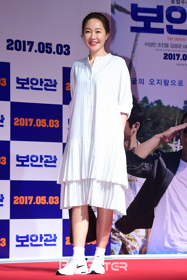 ▲엄지원(사진=윤예진 기자 yoooon@)