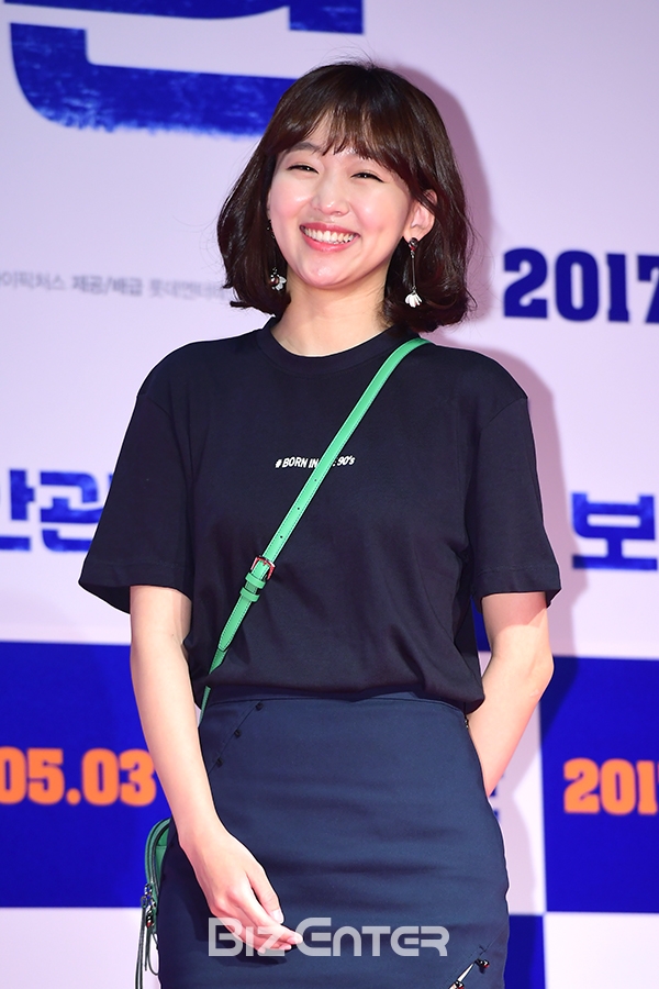 ▲진기주(사진=윤예진 기자 yoooon@)