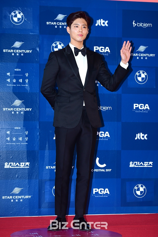 ▲박보검(사진=윤예진 기자 yoooon@)