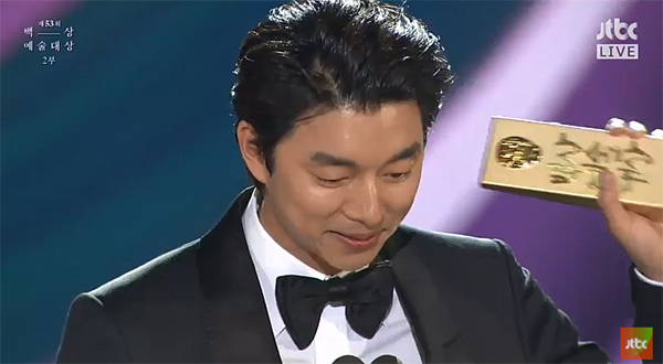 (사진=JTBC 방송 캡처)