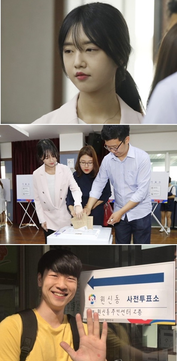 유승민ㆍ심상정 후보 가족 유세 지원...유담, 부산서 '아빠 지켜주세요' 호소