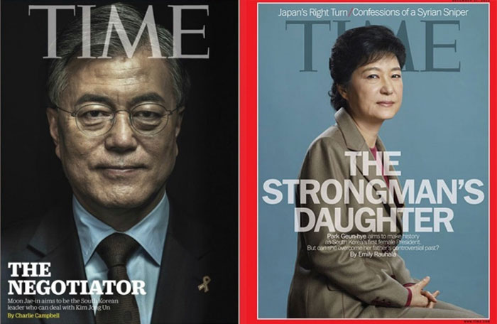 (출처=문재인 후보 트위터, 타임지 홈페이지)
