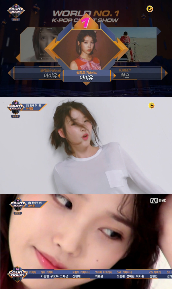 ▲'엠카운트다운' 아이유(사진=Mnet)