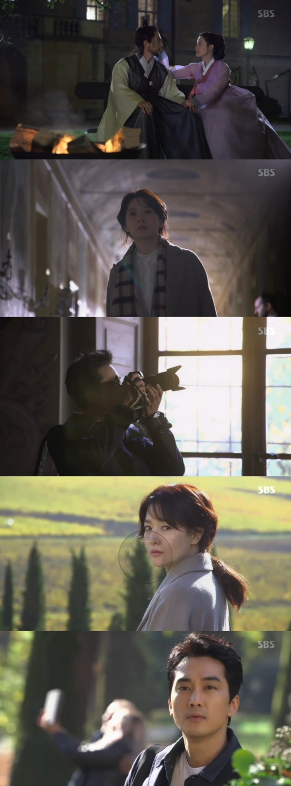 ▲'사임당 빛의 일기' 마지막회(사진=SBS 수목드라마 '사임당 빛의 일기' 캡처)