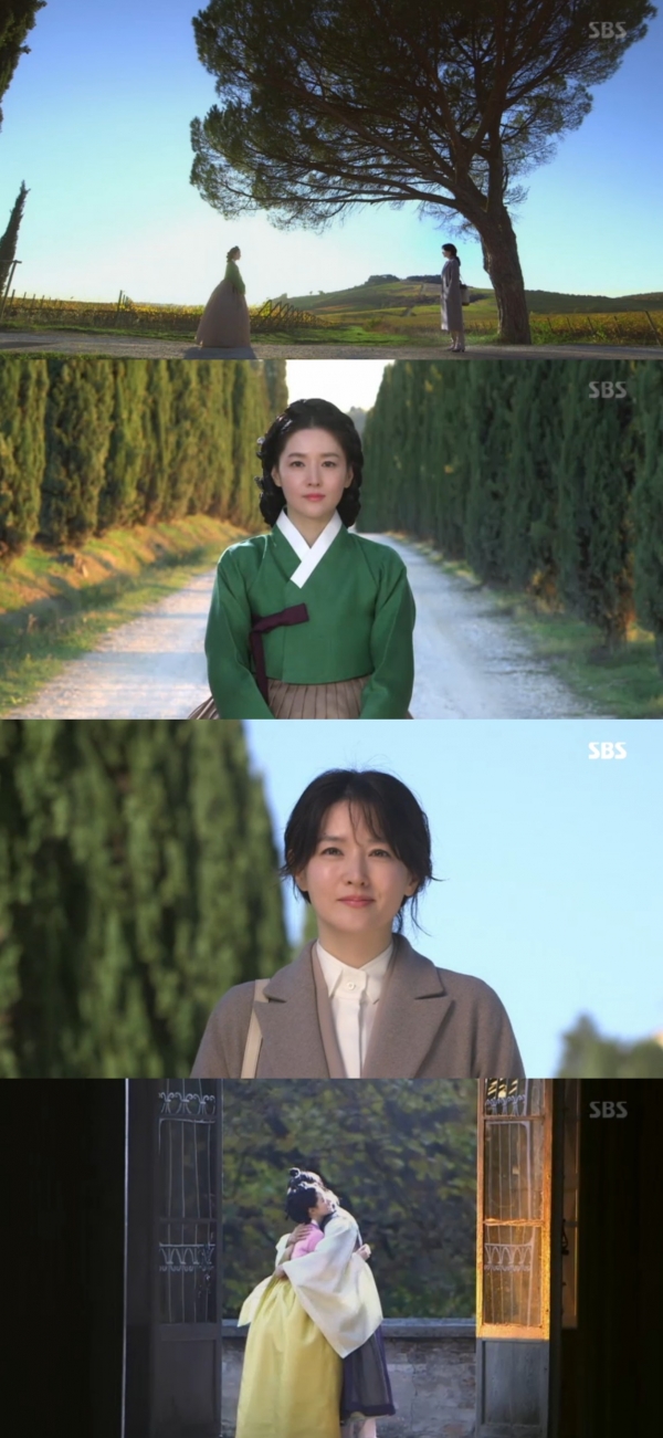 ▲'사임당 빛의 일기' 마지막회(사진=SBS 수목드라마 '사임당 빛의 일기' 캡처)