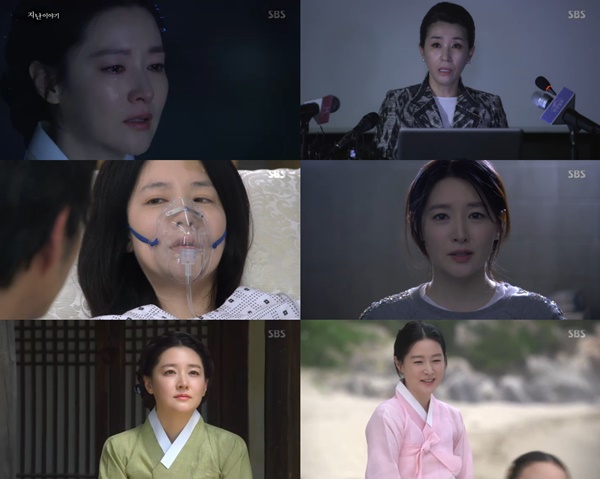 (사진=SBS '사임당 빛의 일기')