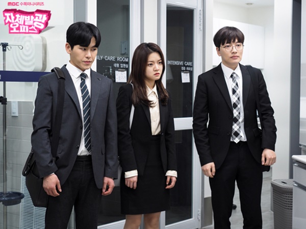 ▲'자체발광 오피스'(사진=MBC)