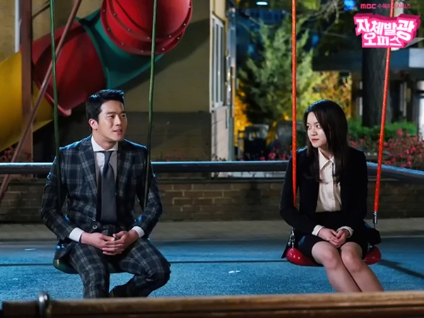 ▲'자체발광 오피스'(사진=MBC)