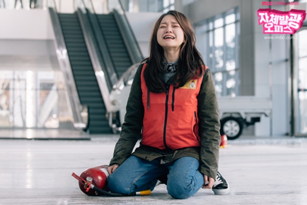 ▲'자체발광 오피스'(사진=MBC)