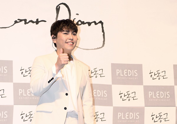 ▲가수 한동근(사진=플레디스)