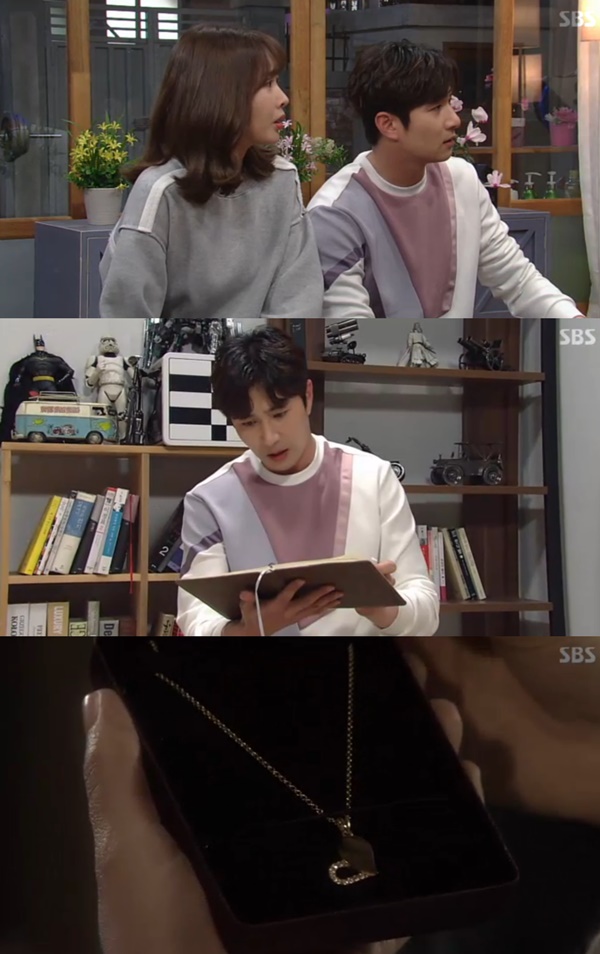 (사진=SBS '사랑은 방울방울')