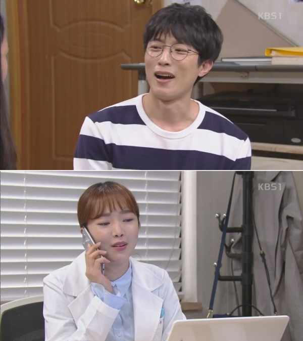 (사진=KBS1 '빛나라 은수')