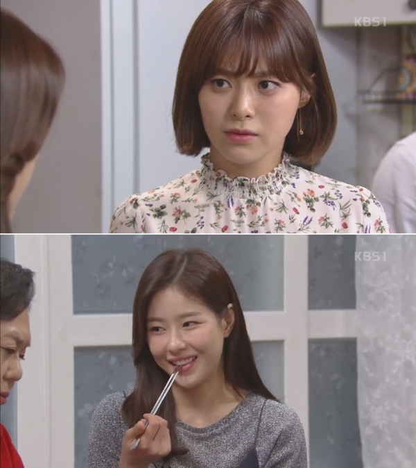 (사진=KBS1 '빛나라 은수')