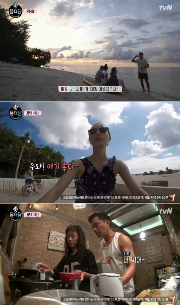 (사진=tvN '윤식당')