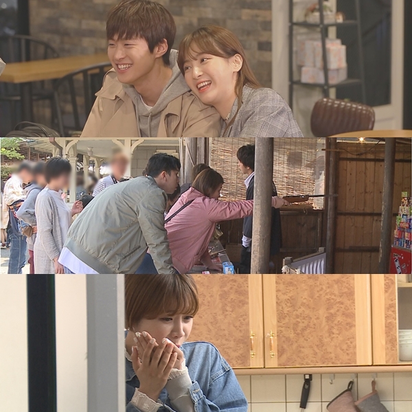 ▲(출처=MBC '우리결혼했어요')