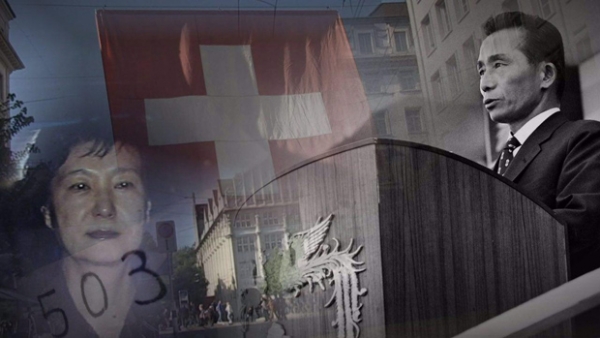 ▲(출처=SBS '그것이 알고싶다')