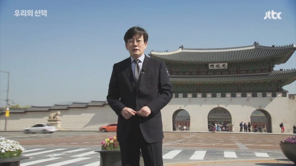 ▲손석희 JTBC 앵커(출처=JTBC)