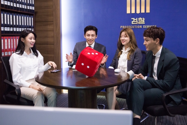 ▲헬로비너스 나라, 지창욱, 남지현, 최태준(사진=SBS '수상한 파트너')