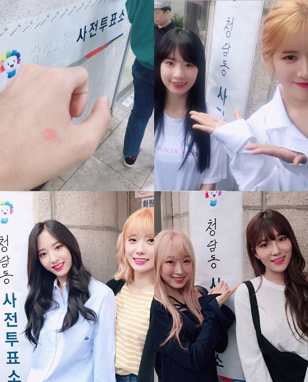 (사진=세븐틴 트위터, 우주소녀 인스타그램)