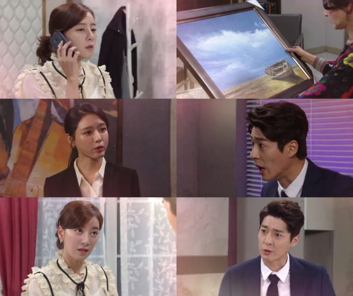 (출처=KBS 2TV '이름 없는 여자')