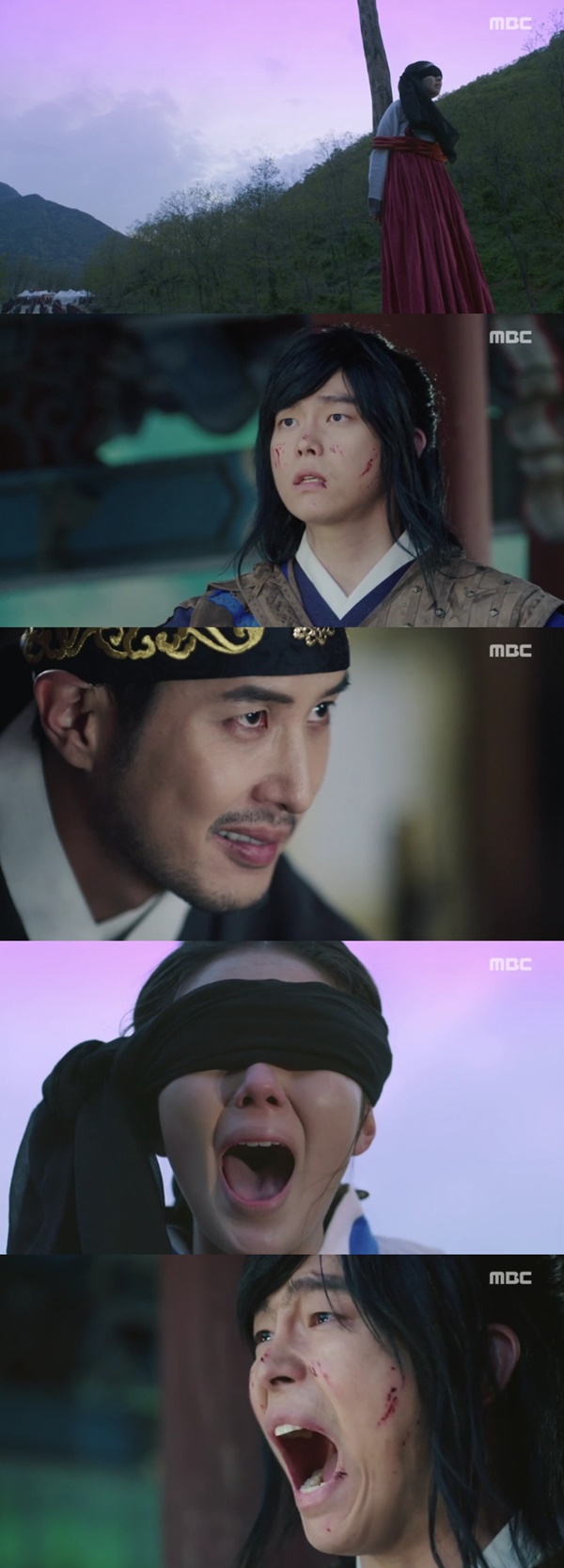 (▲MBC 월화드라마 '역적')