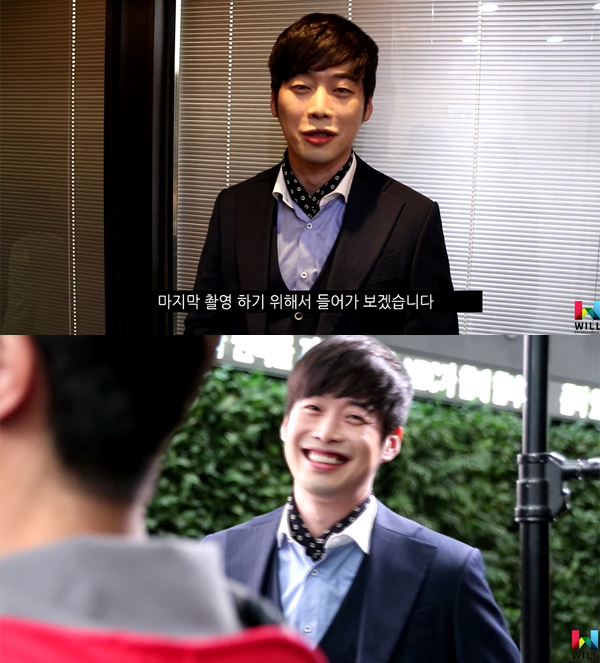 ▲배우 김재원(사진=윌엔터테인먼트)