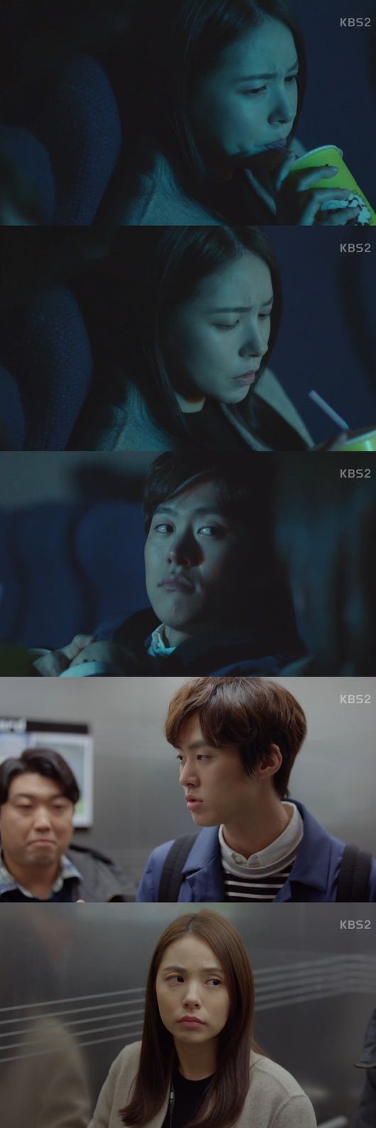 (▲KBS2 '개인주의자 지영씨')