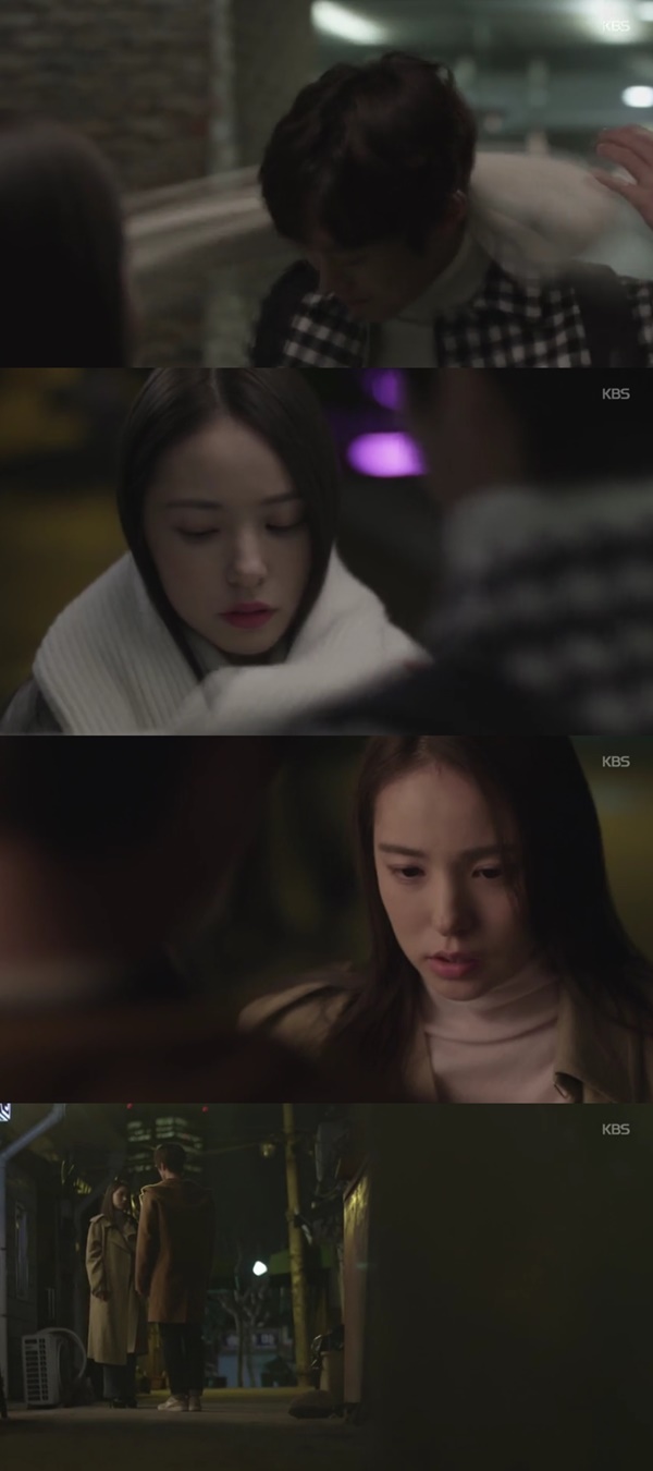 (▲KBS2 '개인주의자 지영씨')