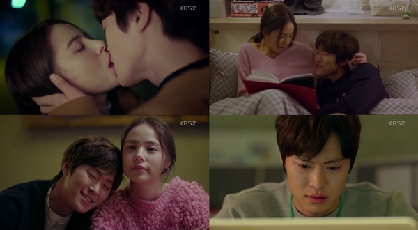 (사진=KBS2 '개인주의자 지영씨')