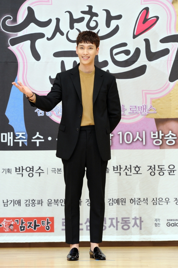 ▲최태준(사진=SBS)