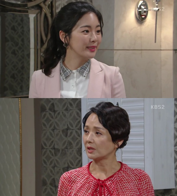 (▲KBS2 일일드라마 '이름 없는 여자')