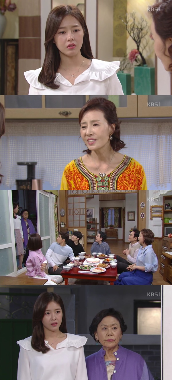 (▲KBS1 '빛나라 은수' )