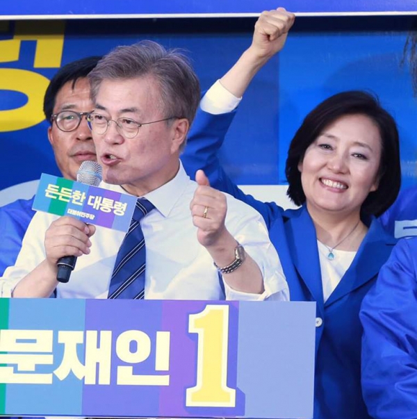 (출처=박영선 더불어민주당 의원 페이스북)