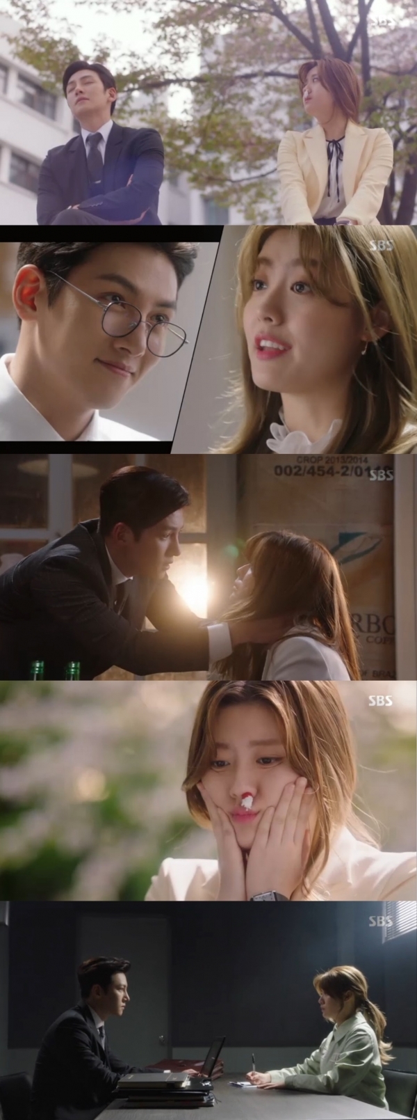 ▲'수상한 파트너' 첫 방송(사진=SBS 새 수목드라마 '수상한 파트너' 1회 캡처)