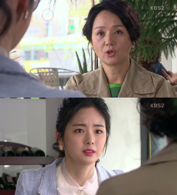 (▲KBS2 일일드라마 '이름 없는 여자')