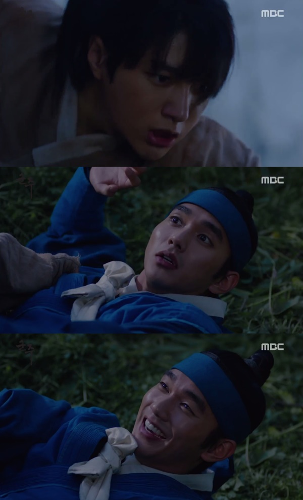 (▲MBC 수목드라마 '군주')